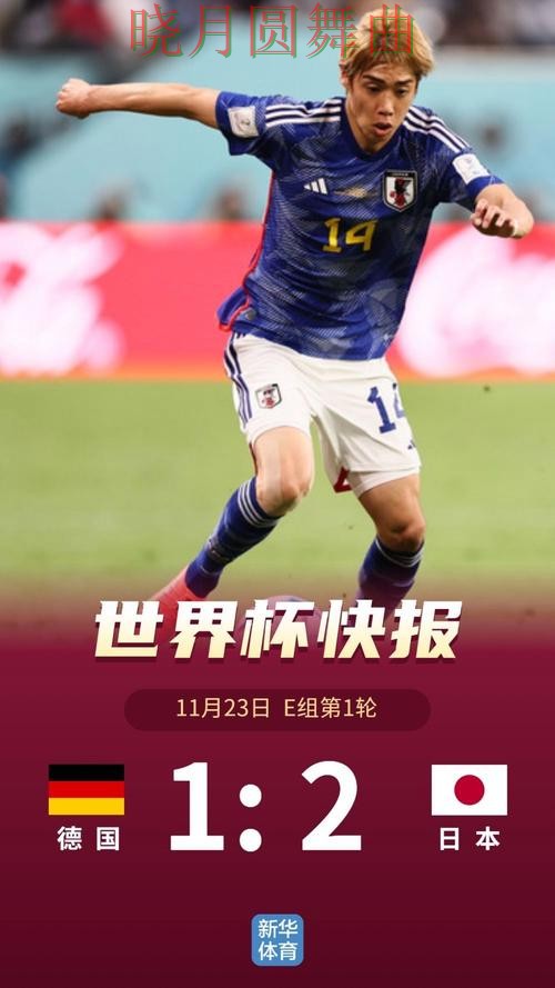 世界杯投注app热门玩法适合哪些人经验分享