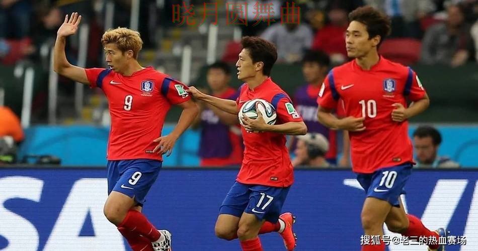 世界杯投注平台韩国比赛盘口变化怎么读