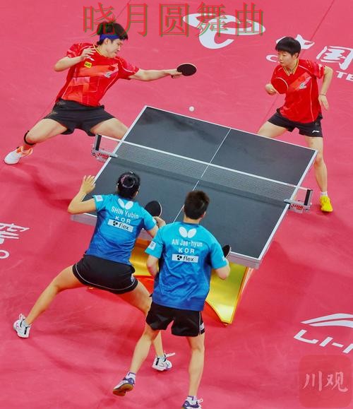 世界杯投注平台韩国比赛盘口变化怎么读